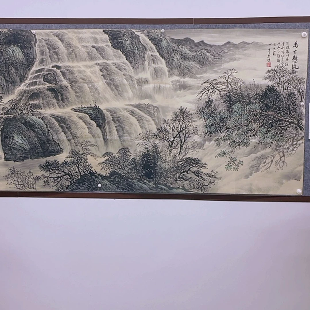 【闪购商品】书法无