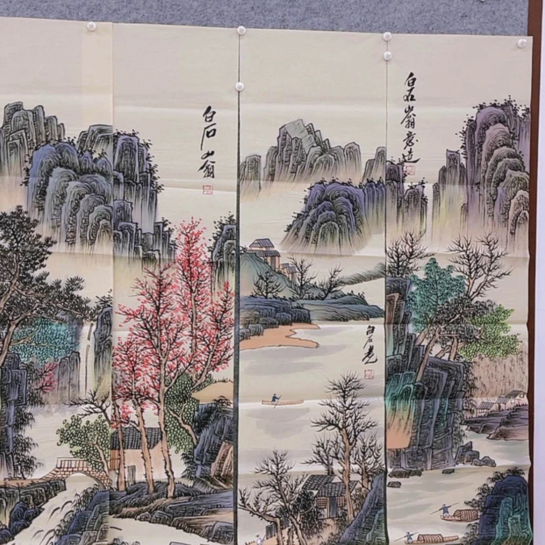 【闪购商品】书法无