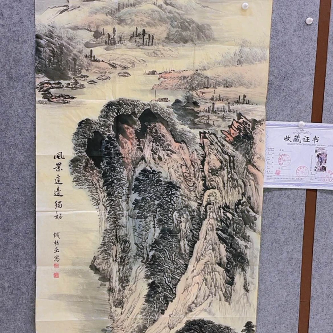 【闪购商品】书法无