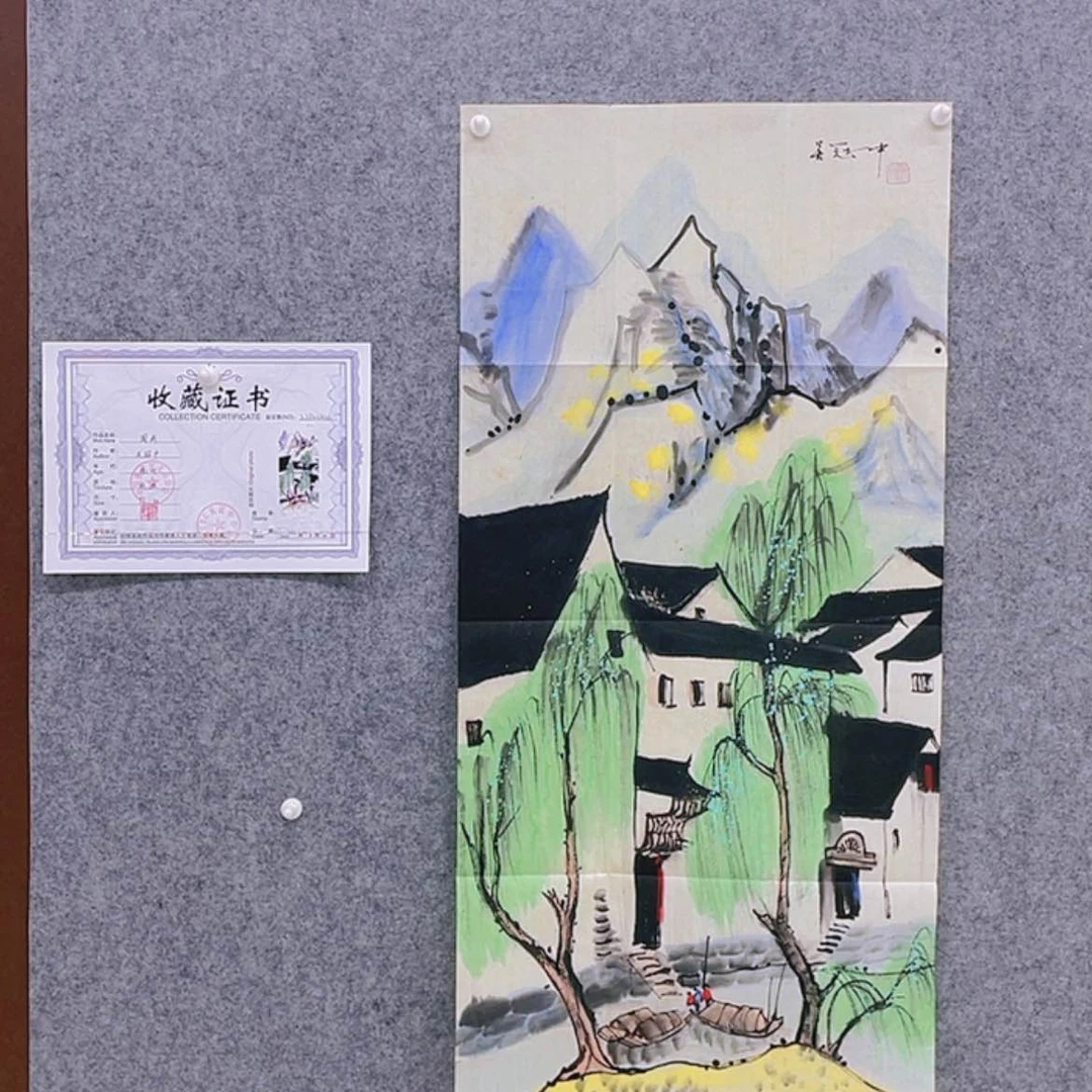 【闪购商品】书法无