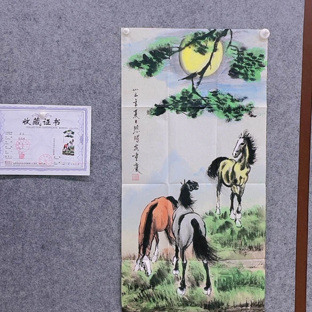 【闪购商品】书法无