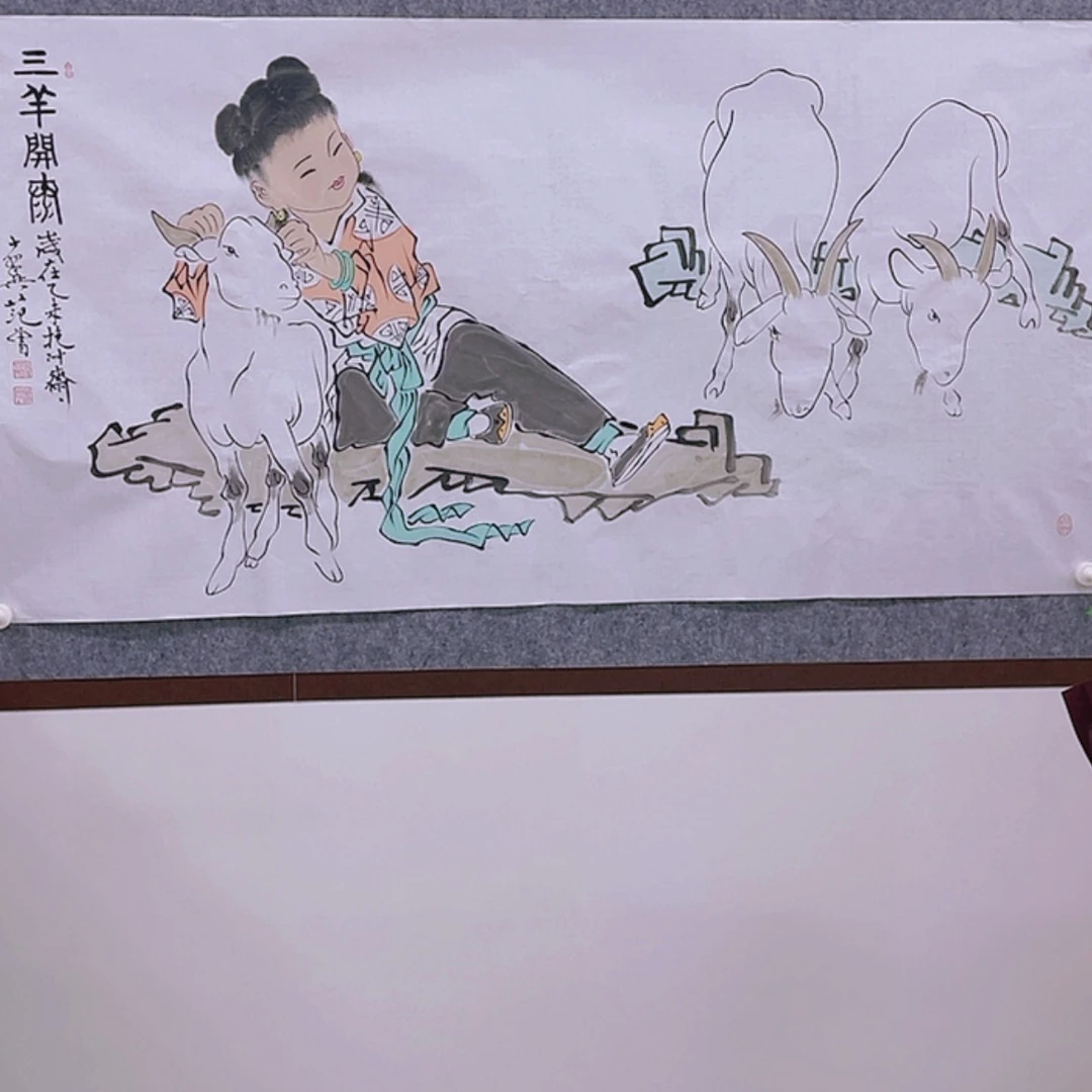 【闪购商品】书法无