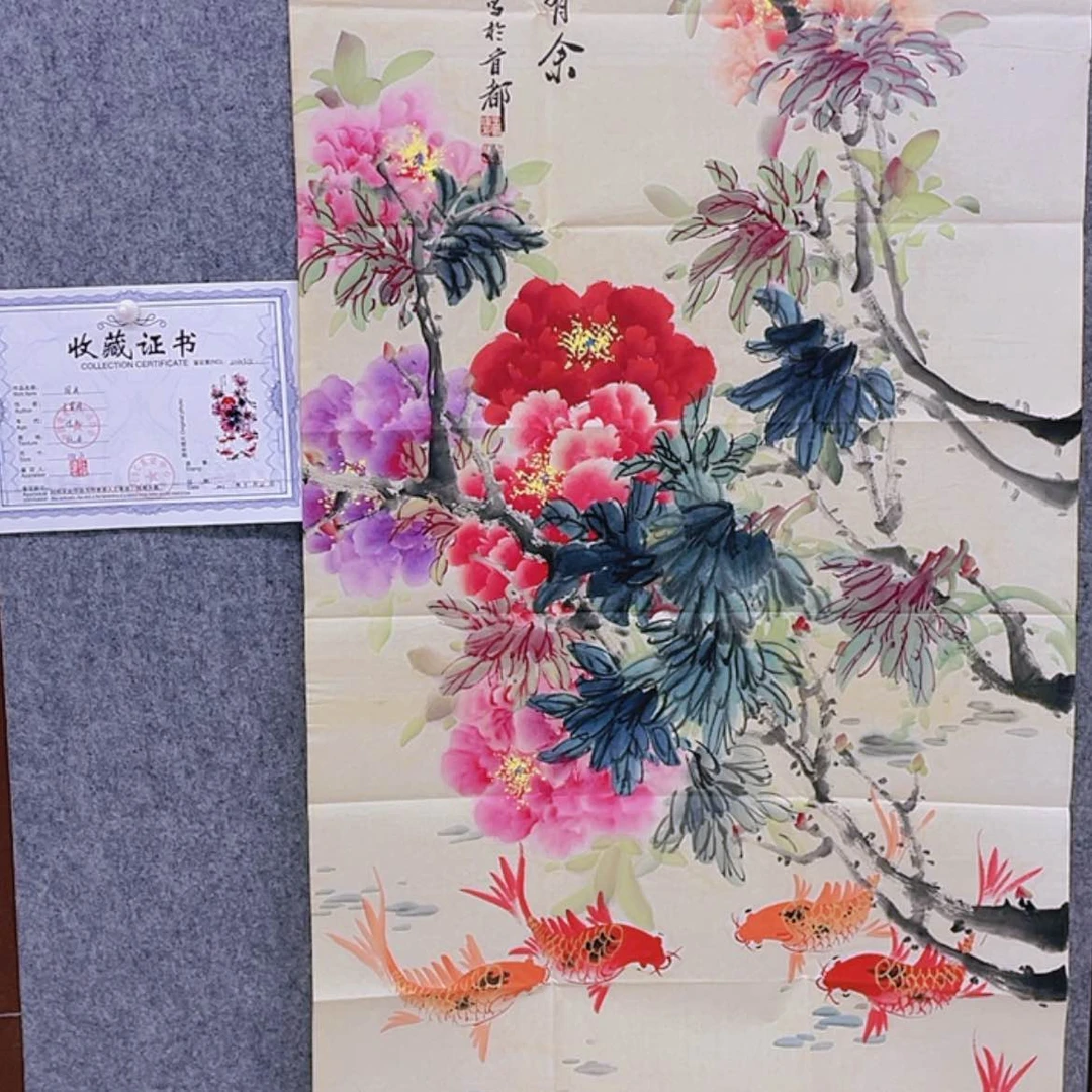 【闪购商品】书法无