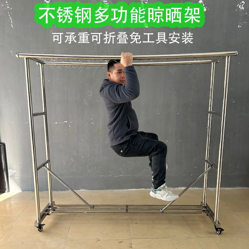 晾衣架新款多功能不锈钢圆管高品质晾衣架免工具免螺丝安装可承重