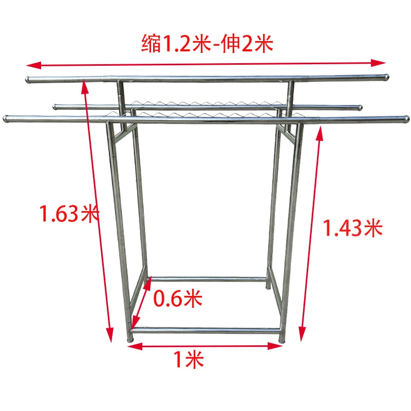加粗38圆管直边管套管安装波浪可折叠可伸缩晾衣架晒被子晒被子