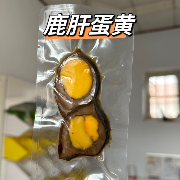 17种宠物鲜食随机配鸡鸭鹿兔狗狗猫咪日常加餐