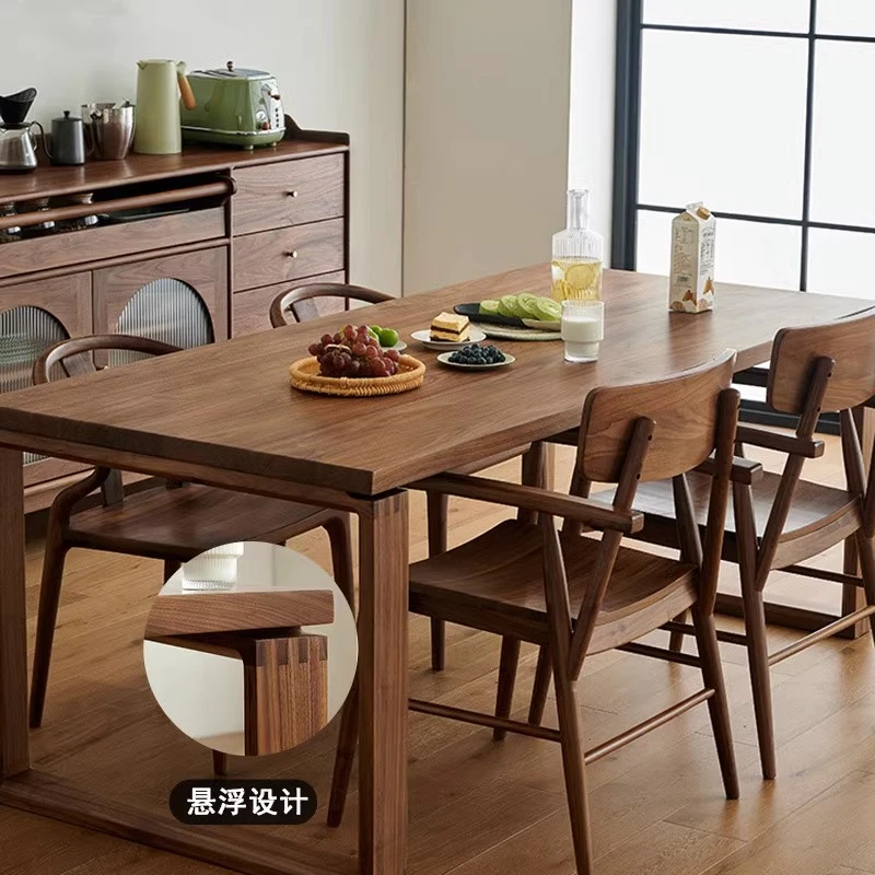 悬浮桌北美黑胡桃日式餐桌大小户型长桌北欧简约纯实木卯榫工作台