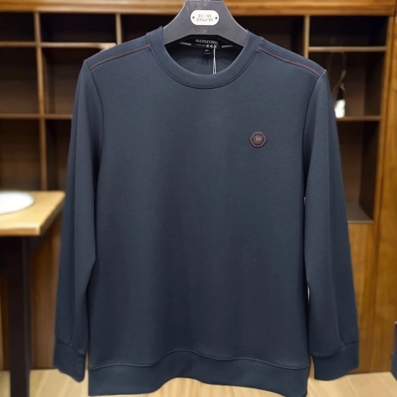 【6685】男士圆领针织T恤春秋百搭简约