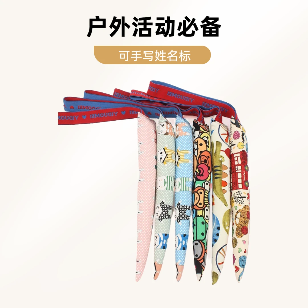 儿童幼儿园帆布抓揪尾巴游戏 小朋友手工布艺玩具户外活动道具