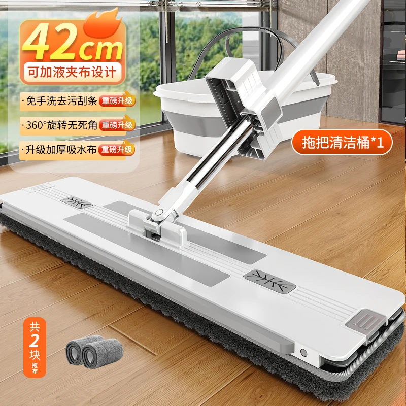 【拍1发4 共2布送桶】42cm灰色单排多功能平板拖把干湿两用免手洗