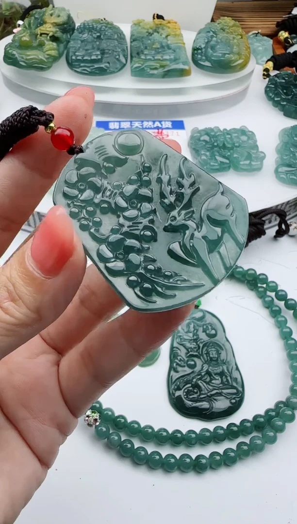【闪购商品】翡翠颈饰未镶嵌多样性随机一件发货