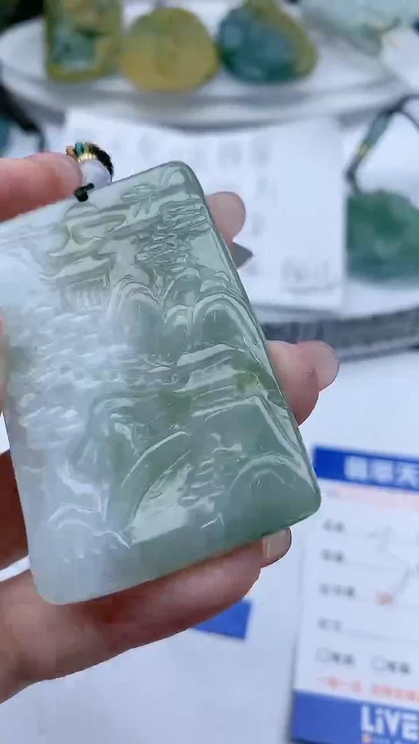 【闪购商品】翡翠吊坠(赠链)未镶嵌1