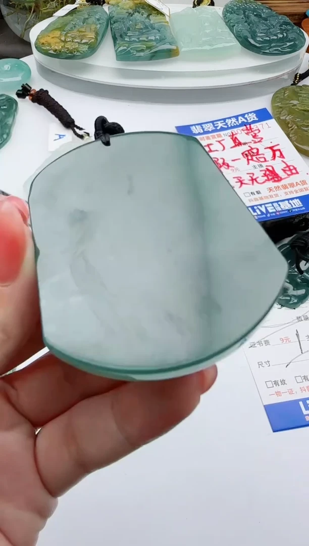 【闪购商品】翡翠颈饰未镶嵌111111111