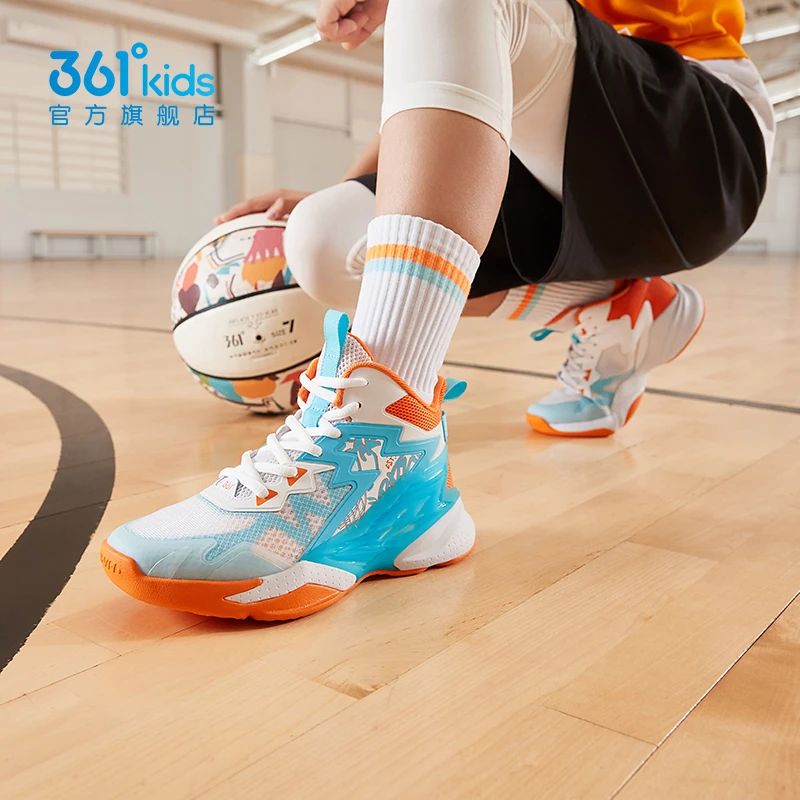 361°男童运动中帮篮球鞋23年新款中大童鞋子橡胶减震缓震运动篮球