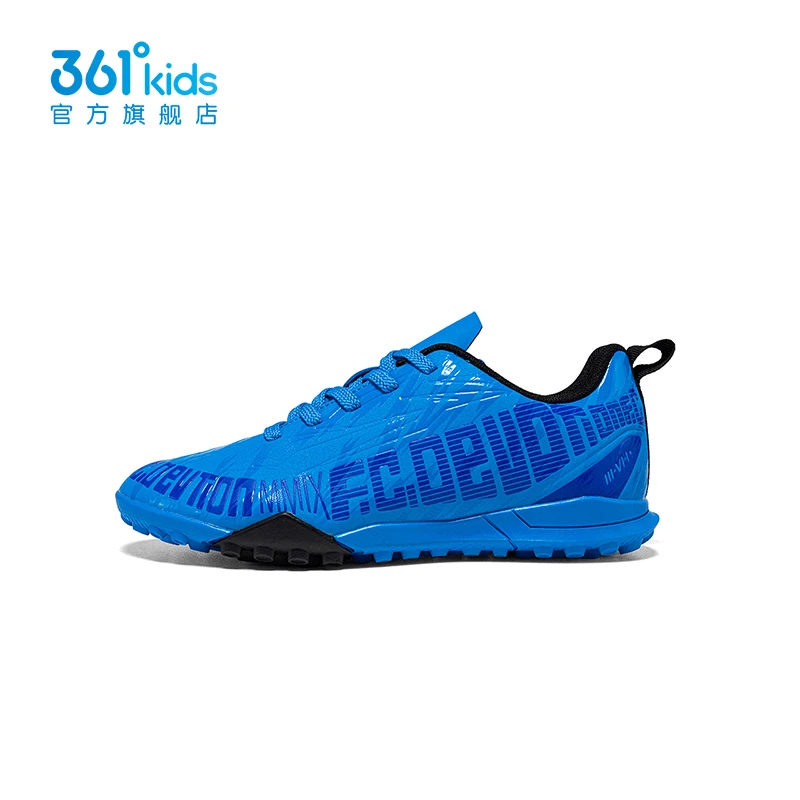 【商场同款】361°儿童童鞋2024春新款男童足球鞋橡胶底中大童运动鞋