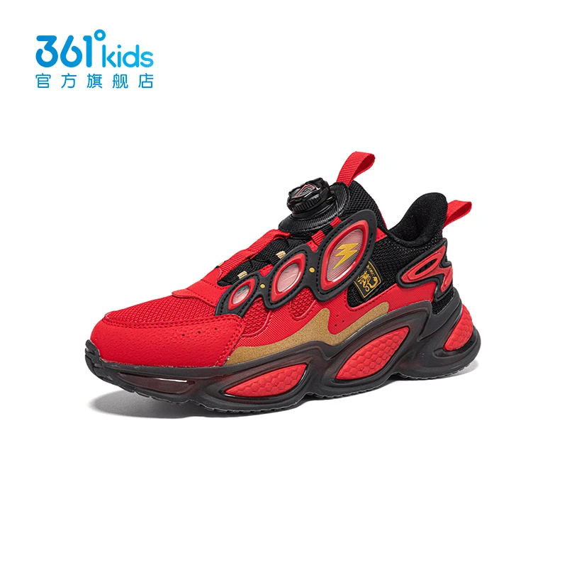 【商场同款】361°儿童篮球童鞋新款儿童休闲鞋男童旋钮鞋子大童