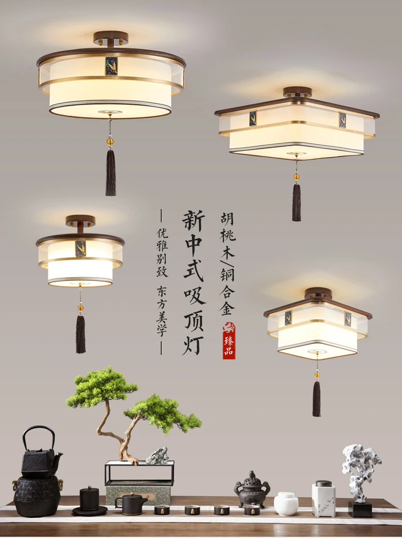 新中式过道灯禅意简约家用书房走廊方形圆形餐厅走廊灯复古国风灯