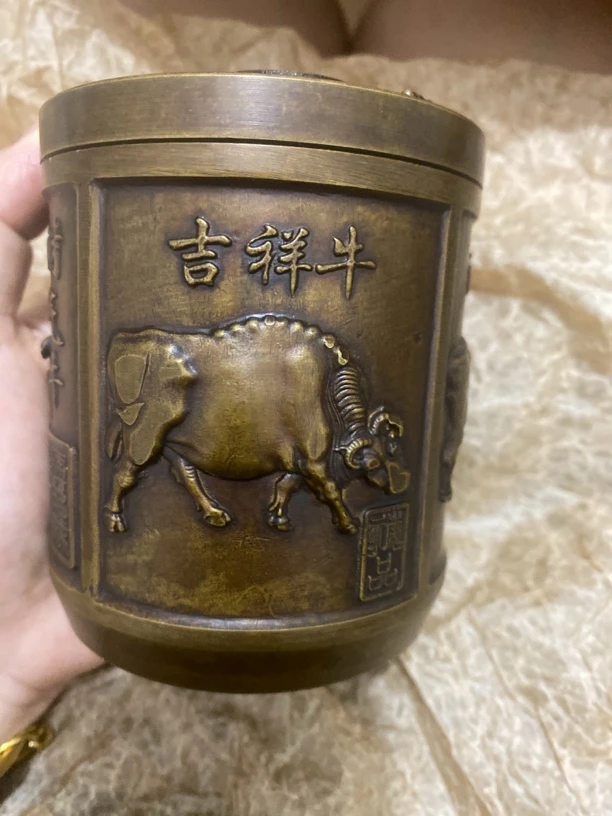 闪购商品铜器摆件五牛图茶叶罐990