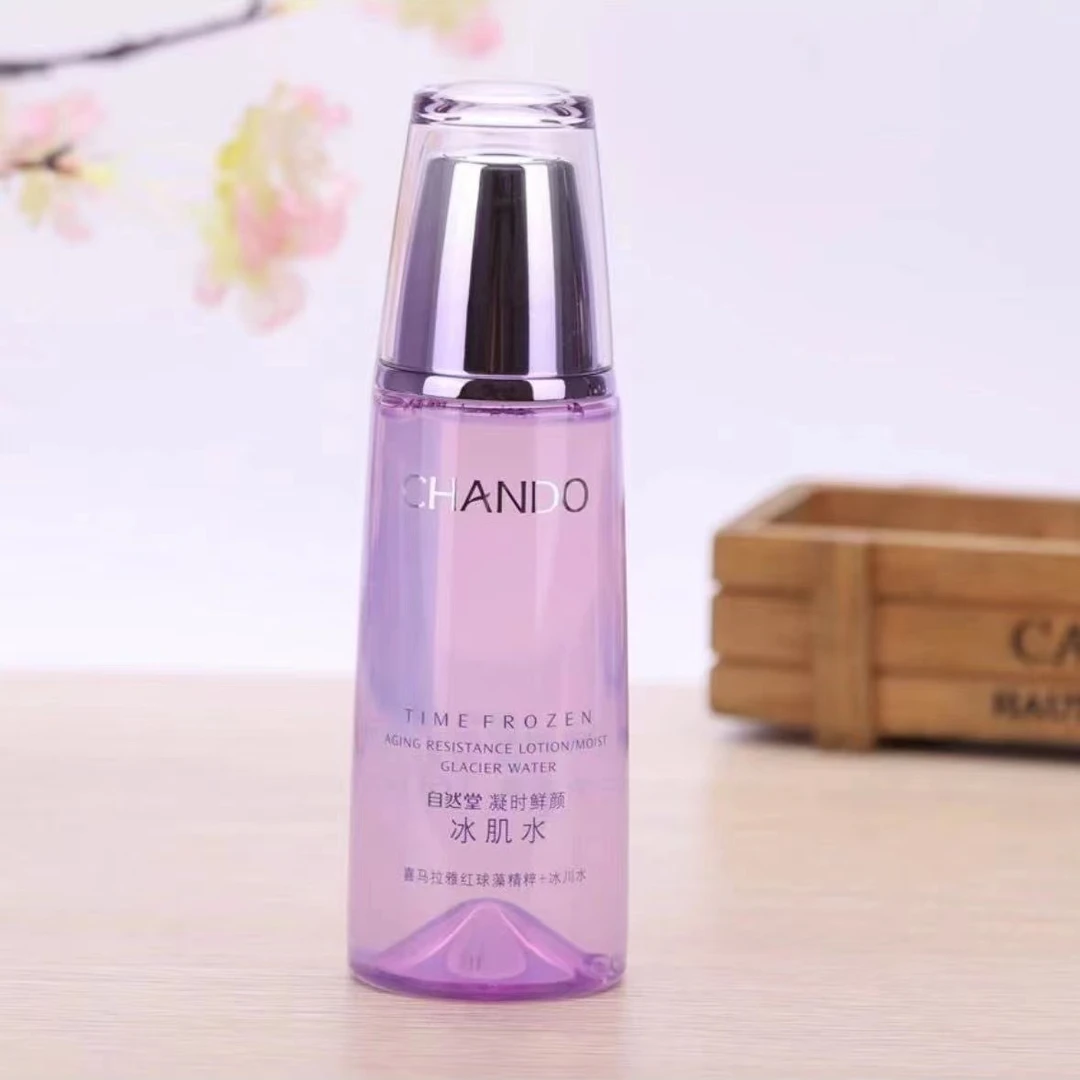自然堂凝时鲜颜冰肌水160ml/瓶【滋润款】