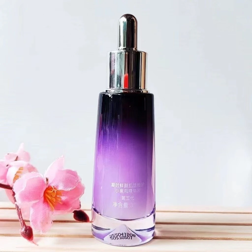 第五代凝~时小紫瓶精华液 35ml/瓶（正装）