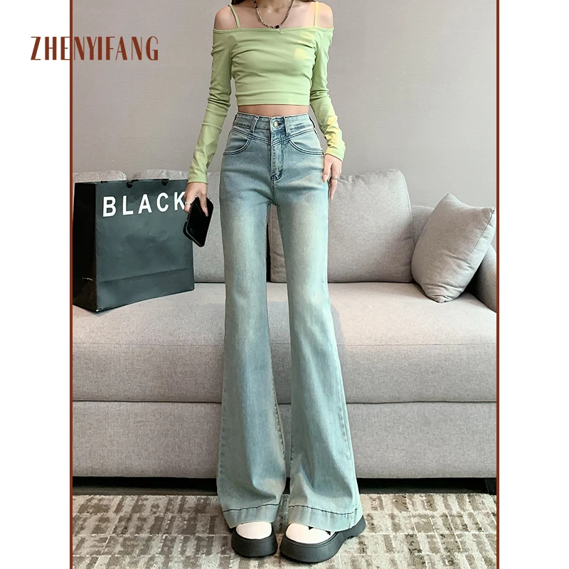 ZHENYIFANG/真衣坊微喇叭牛仔裤女高腰显瘦设计裤子
