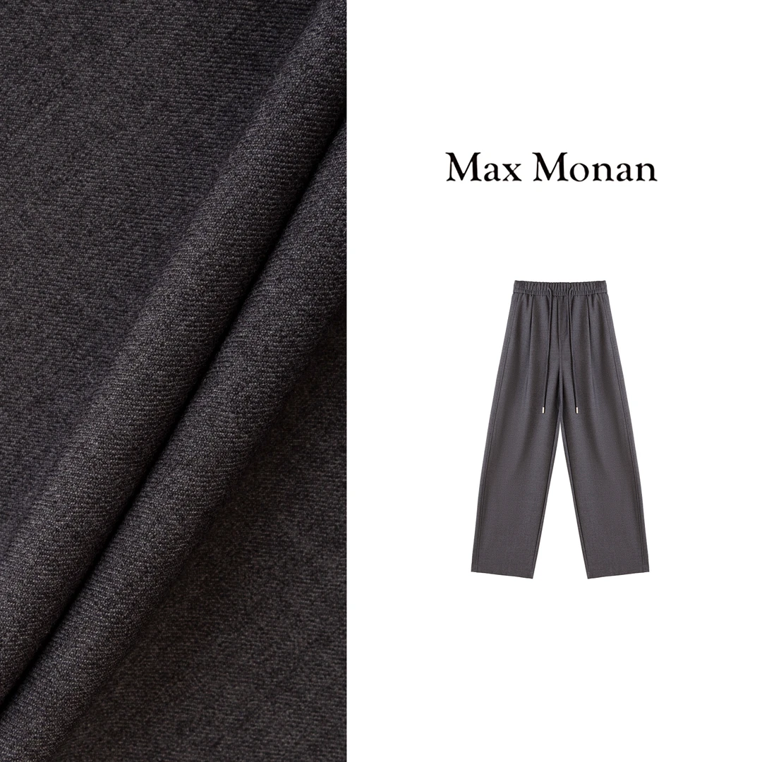 【Max Monan】设计师百搭时尚松紧腰弹力休闲裤DD24WX217