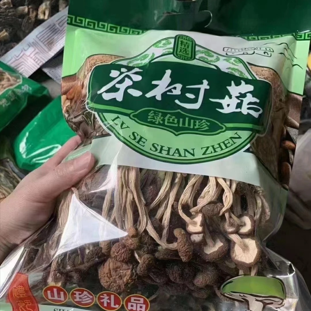【忠益滋补品】茶树菇清脆爽口，味道鲜美，农家煲汤食材