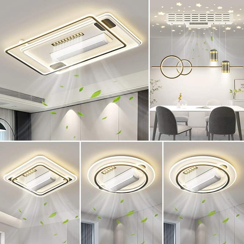 中山照明2024最新款高亮度长方形遥控无叶隐形风扇吸顶灯中山灯具