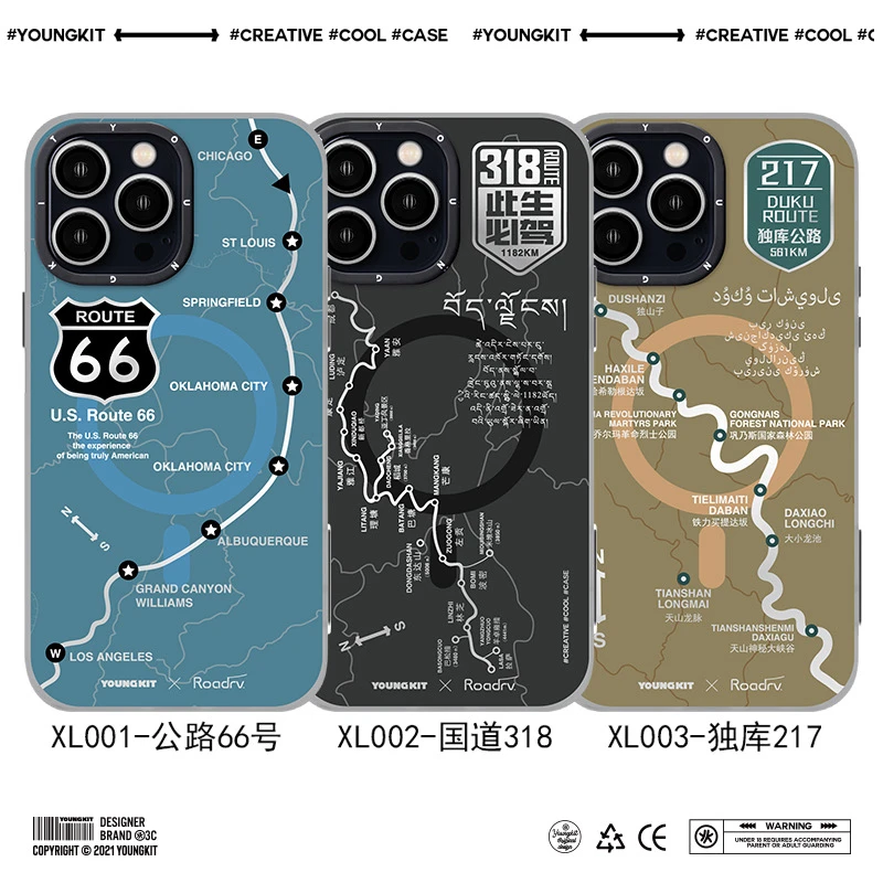 猿气 YOUNGKIT 苹果15/14/13系列 潮牌手机壳磁吸壳
