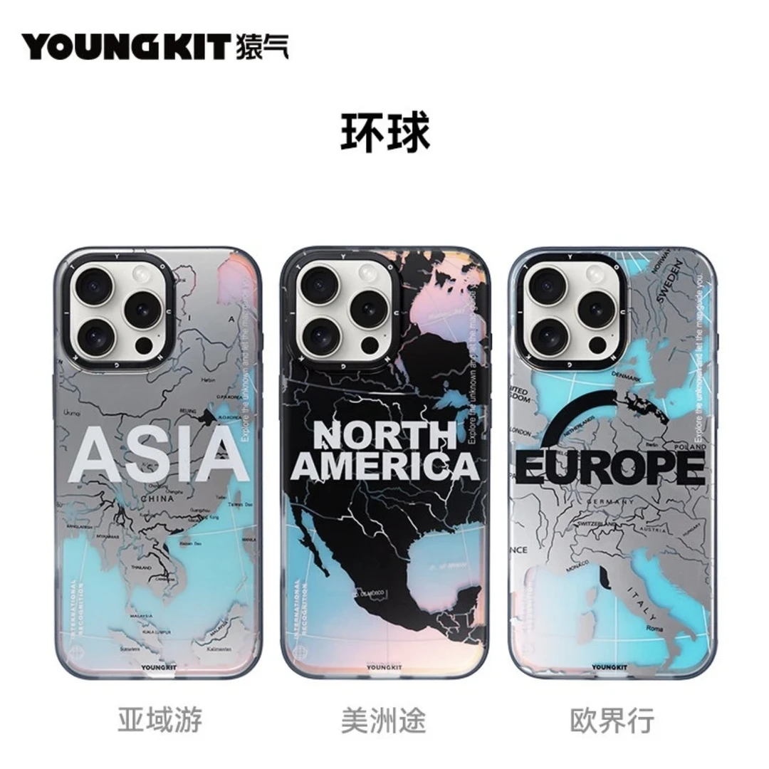 猿气环球系列磁吸防摔手机壳 软边硬背 适用苹果16promax/16pro