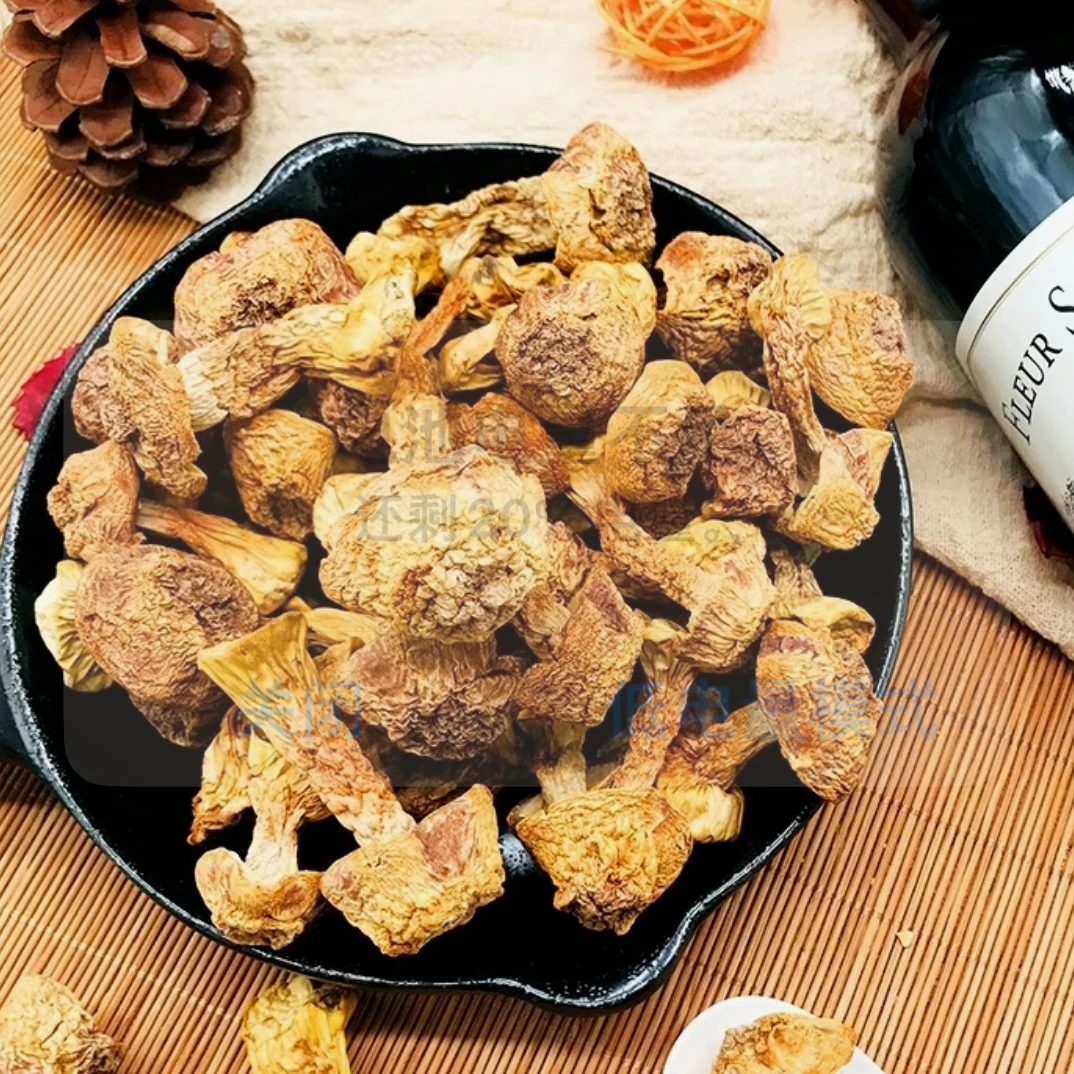 云南土特产【姬松茸】..菇