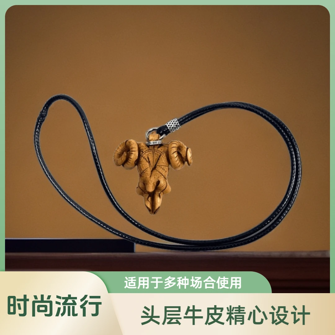 手工定制头层牛皮夏季户外个性休闲百搭潮流机车复古骑士腰链吊坠