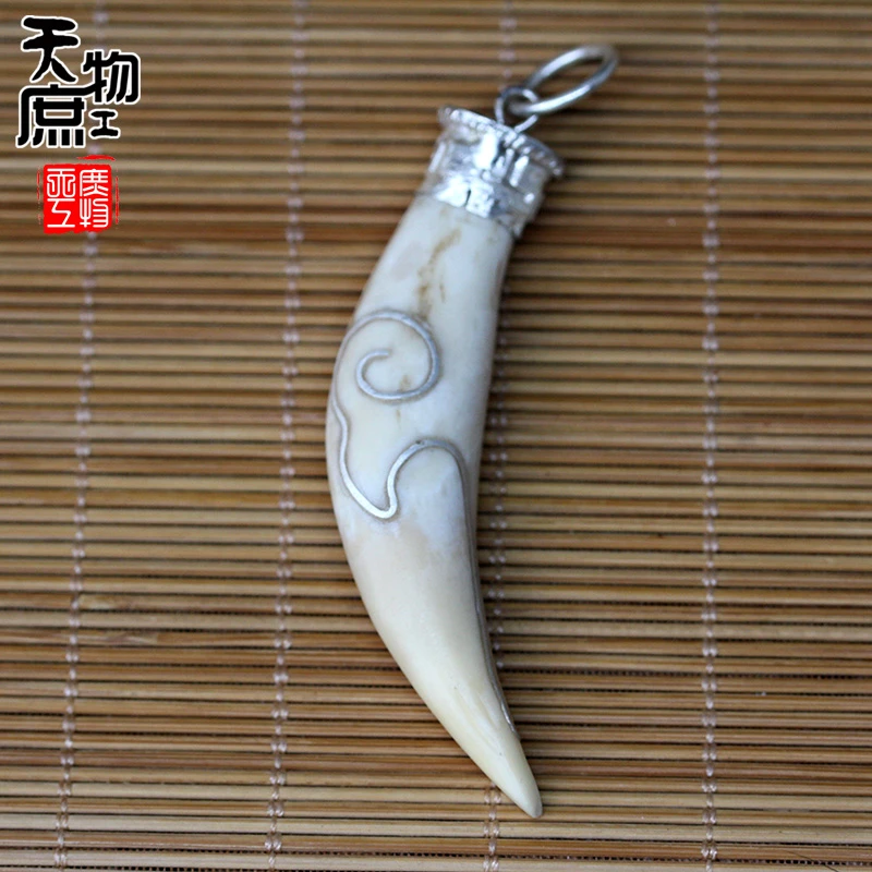天然骆驼牙镶嵌银吊坠原色打磨挂件项坠饰品配件