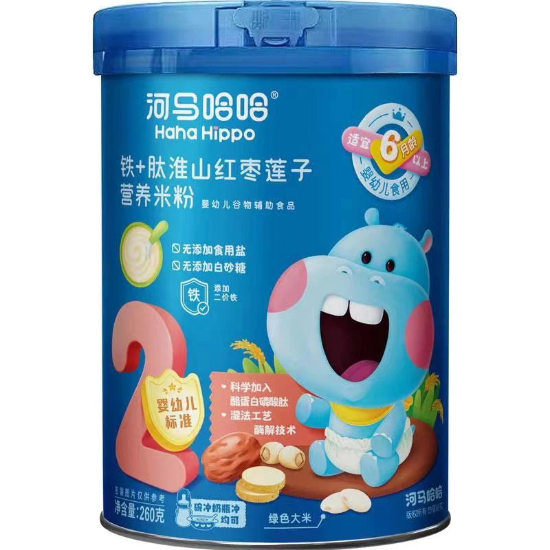 河马哈哈营养米粉260g（3桶）