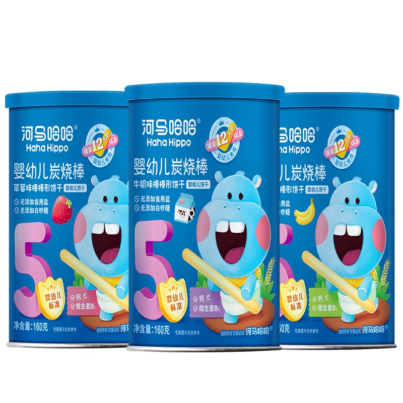 河马哈哈婴幼儿炭烧棒160克