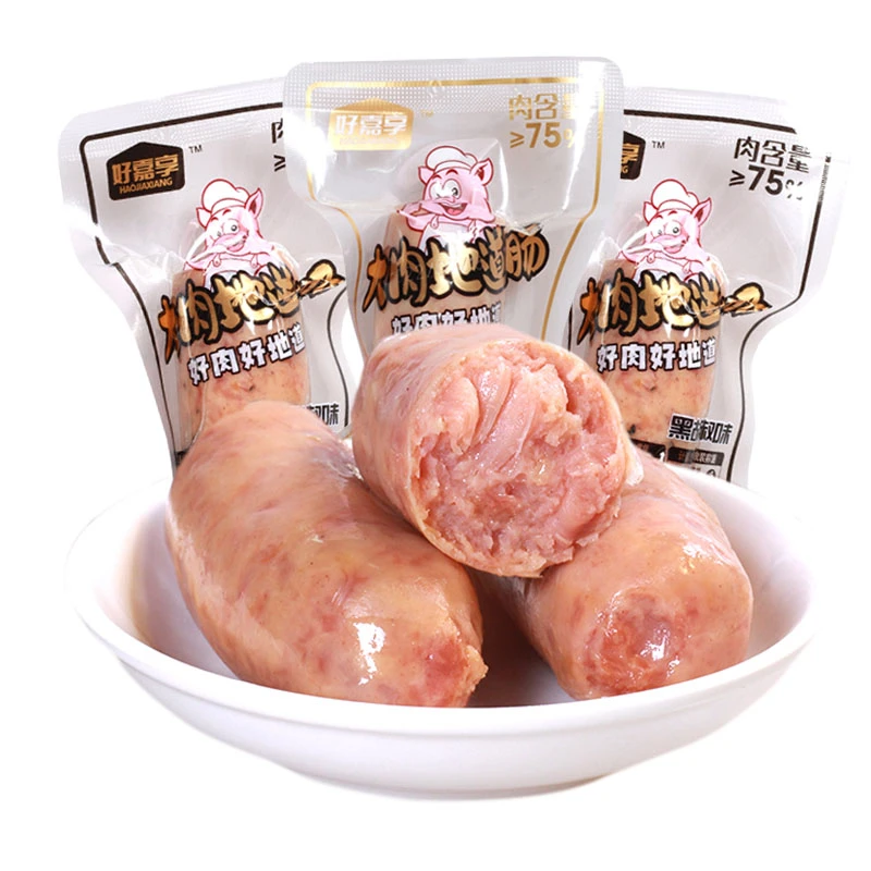 好嘉享大肉地道肠原味黑胡椒味即食肉肠香肠火腿肠休闲零食