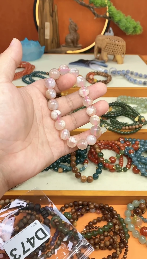 【闪购商品】玛瑙/玉髓手链未镶嵌樱花玛瑙单圈