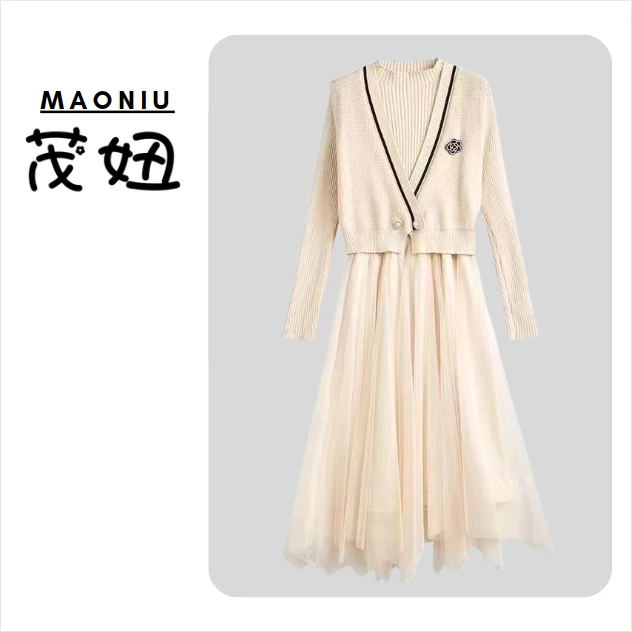 法式时尚针织网纱拼接连衣裙女装V领马甲高级感气质套装连衣裙