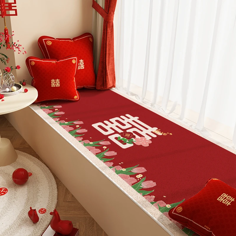 红色飘窗垫结婚喜庆装饰卧室喜字窗台垫四季通用阳台防晒防滑坐垫