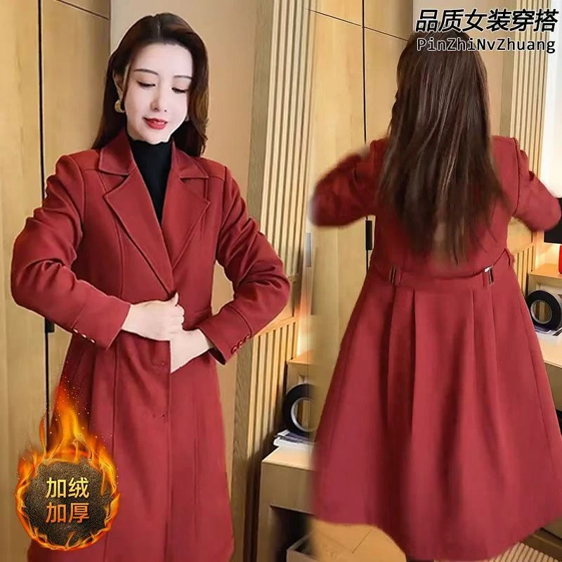 大衣风衣中长款加绒外套女2024秋冬新款小个子气质西装领显瘦外衣