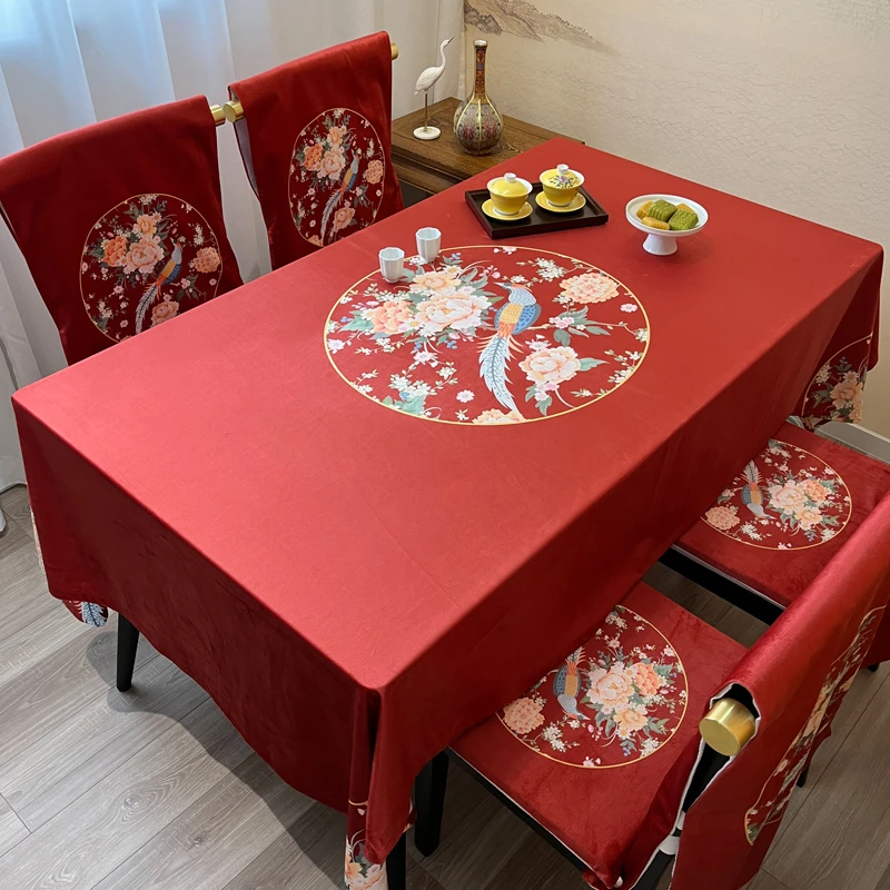 茶几结婚桌布桌旗红色餐椅套罩婚礼庆典摆台客厅盖布新年桌布