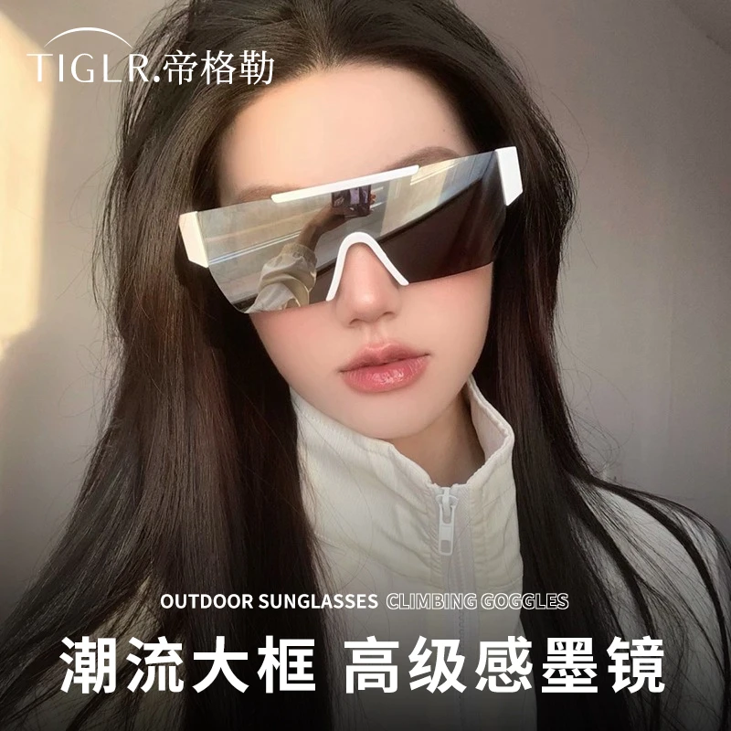 帝格勒墨镜女款高级感大框骑行运动护目镜防紫外线网红款太阳眼镜