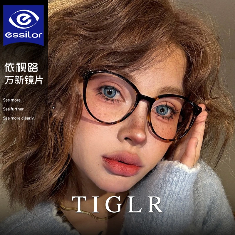帝格勒玳瑁圆框猫眼眼镜近视女度数可配防蓝光复古美式眼睛架超轻