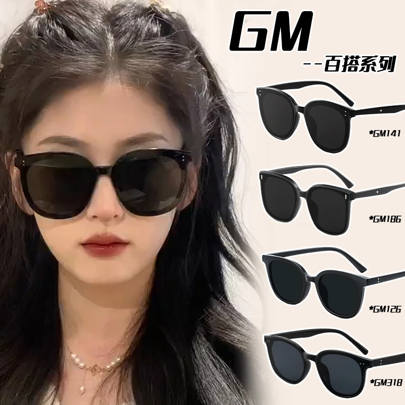 GM偏光太阳眼镜女2025年新款防紫外线强光大脸显瘦防晒墨镜高级感