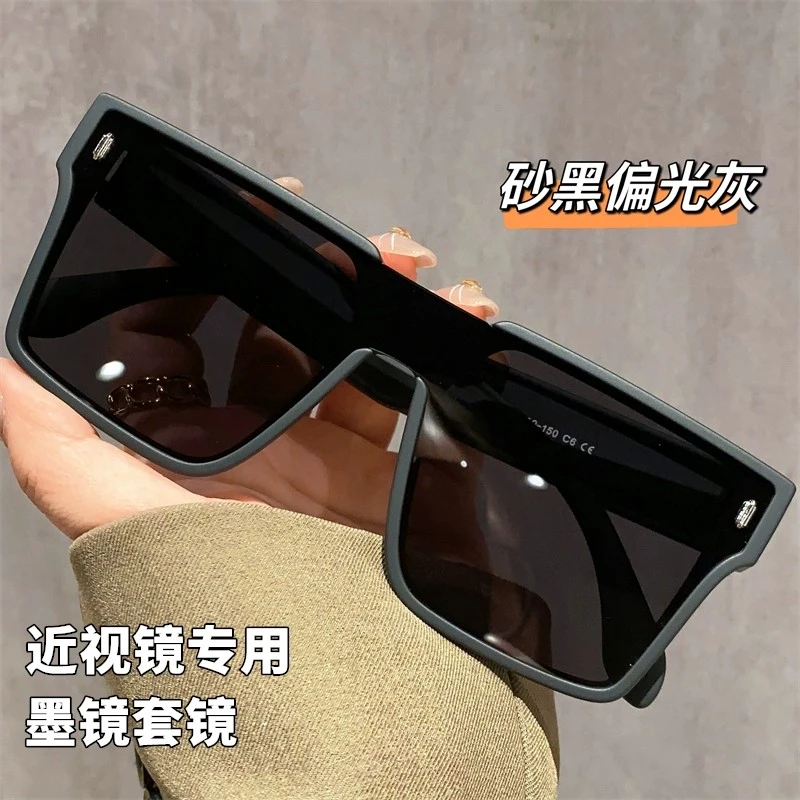 帝格勒墨镜可套近视镜专用男女款防紫外线开车防晒偏光太阳镜套镜