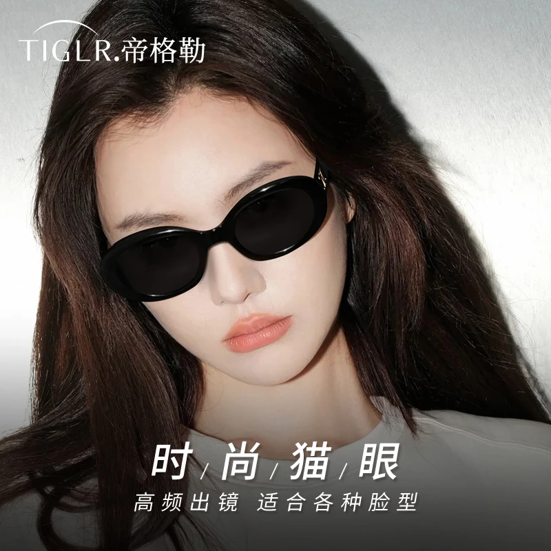 凯旋门2025新款墨镜高级感猫眼度假海边沙滩太阳镜女遮阳防紫外线
