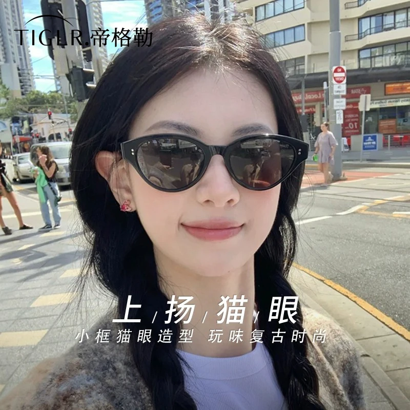 猫眼复古墨镜女款2025新款窄框旅游防晒防紫外线太阳镜方圆脸必备