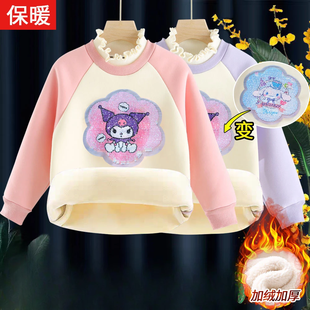 女童加绒卫衣2024新款女孩保暖打底衫中小童冬季衣服儿童冬装上衣
