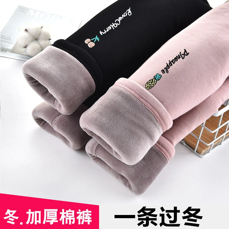 女童打底裤冬款特厚加绒裤儿童棉裤冬季幼儿园神裤超厚外穿长裤子