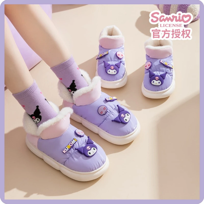 三丽鸥库洛米凯蒂猫棉鞋HelloKitty玉桂狗秋冬亲子女雪地靴保暖